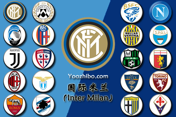 <a href=/football/intermilan/ target=_blank class=infotextkey>国际米兰</a>