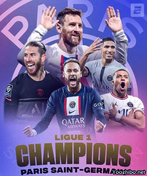 五大联赛冠军出炉：<a href=/football/psg/ target=_blank class=infotextkey>巴黎</a>11冠创历史 曼城三连冠